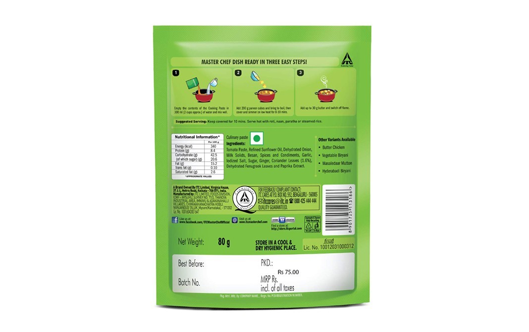 ITC Master Chef Paneer Makhani Cooking Paste   Pack  80 grams